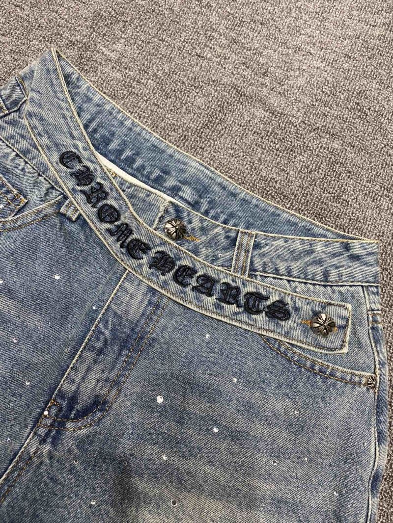 Chrome Hearts Jeans